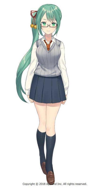 Suzu Kagura