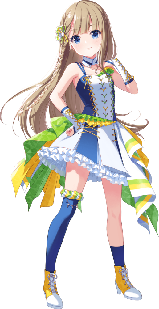 Suzu Narumiya
