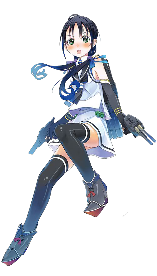 Suzukaze