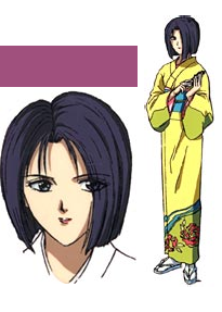 Suzumi Aogiri