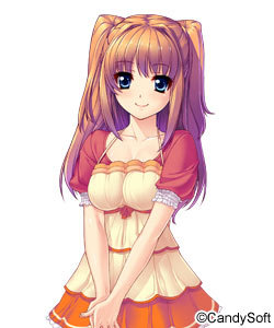 Suzune Ichijou