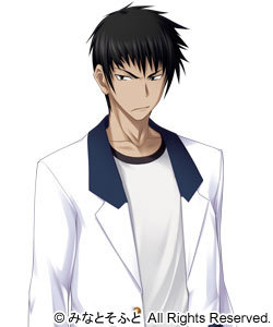 Tadakatsu Minamoto