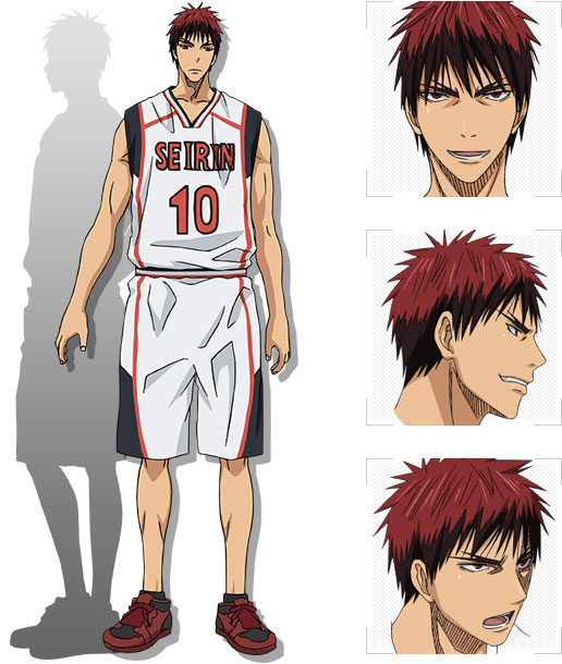 Taiga Kagami