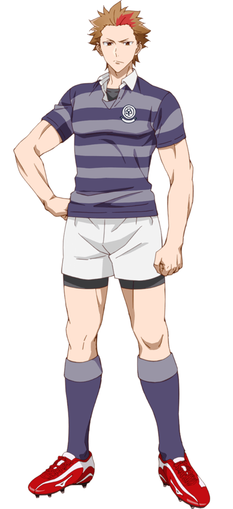 Taisei Uchinashi