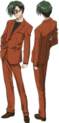 Taishi Kuhonbutsu