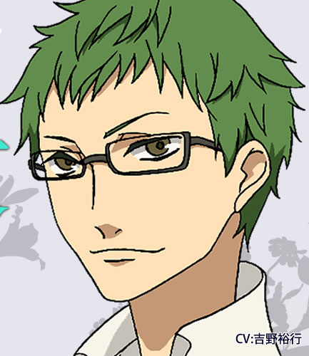 Takafumi Inukai