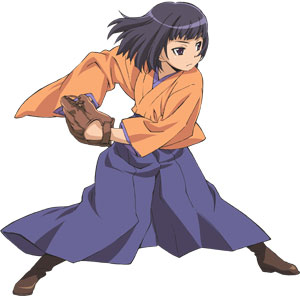 Tamaki Ishigaki