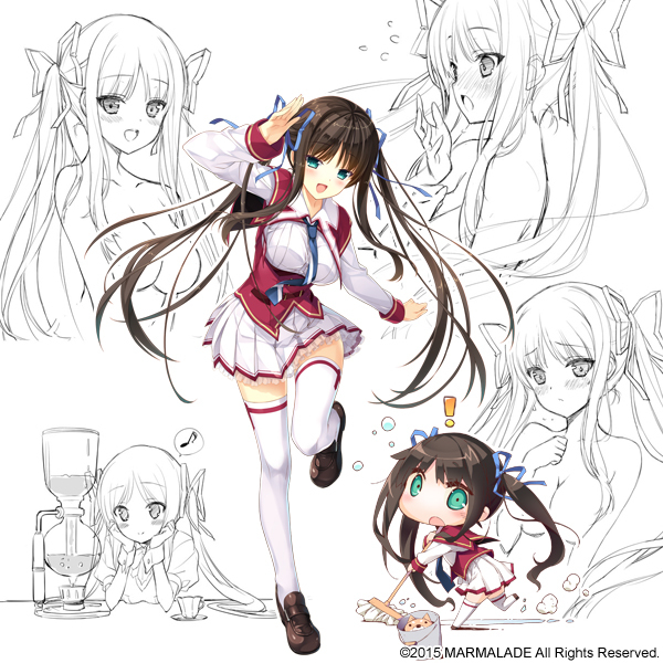 Tateha Tatebayashi