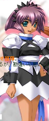 Tatsumi Kamiyo