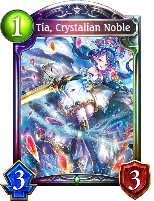 Tia