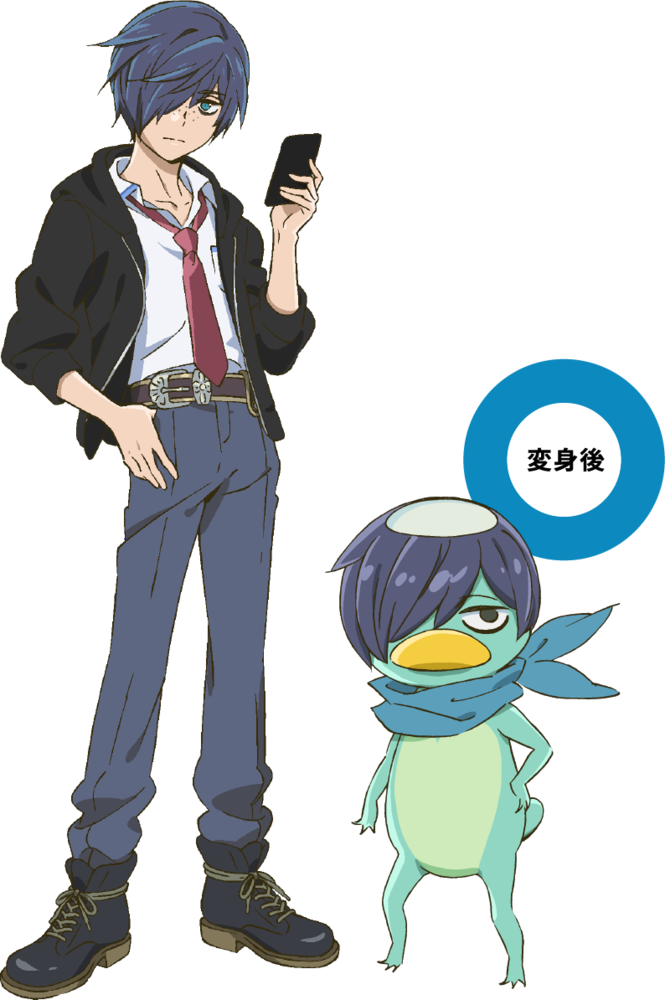 Toi Kuji