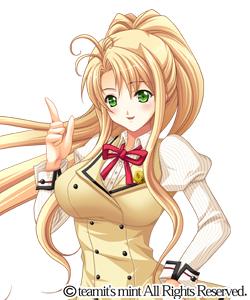 Toki Atori