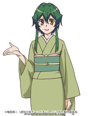Toko Shiragami