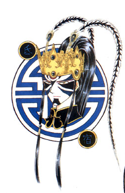 Tomo
