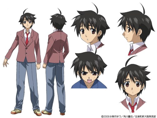 Tomoki Sakurai