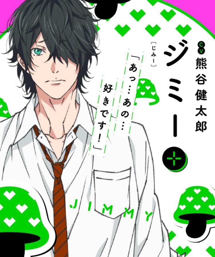 Tooru Fujisaki
