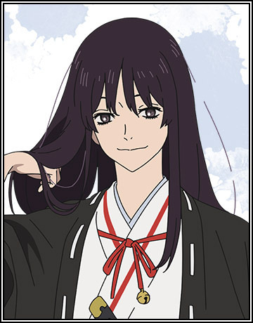 Touma Aza