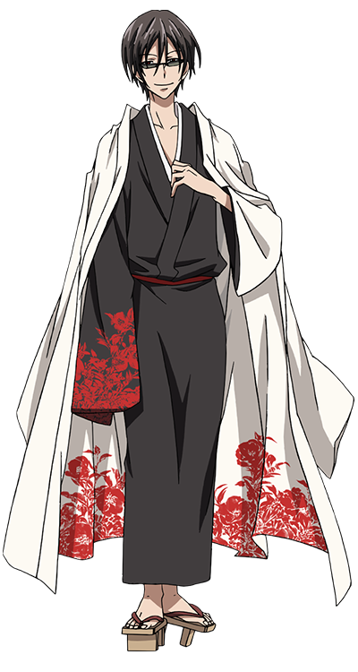 Tsubaki
