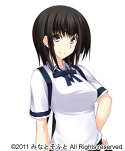 Tsubame Matsunaga