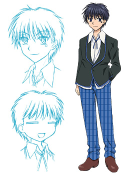 Tsubasa Andou