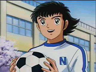 Tsubasa Ozora