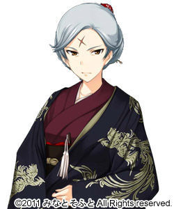 Tsubone Kuki