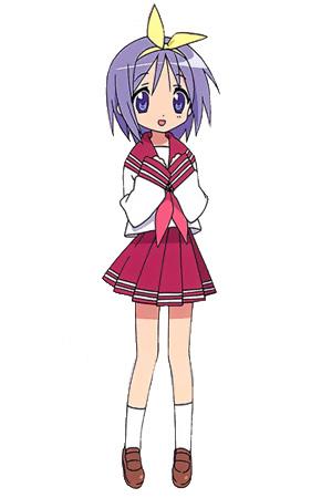 Tsukasa Hiiragi