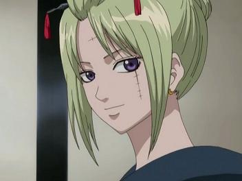 Tsukuyo