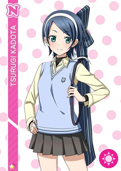 Tsurugi Kadota