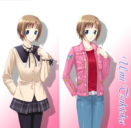 Umi Tsukioka