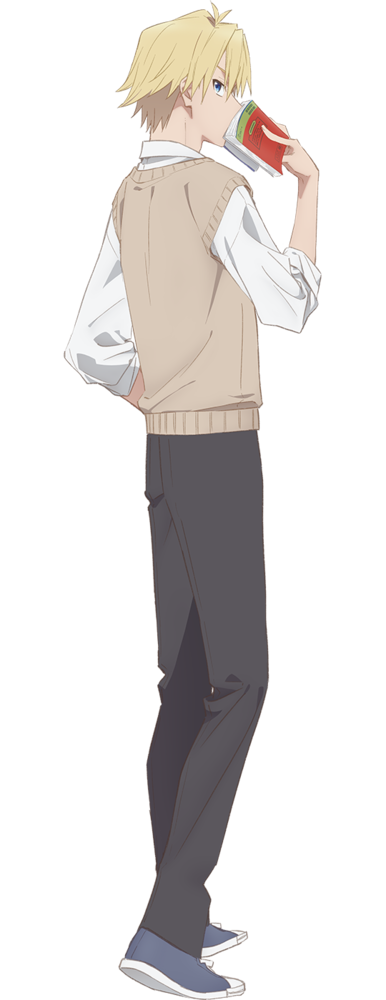 Uryuu Kamihate