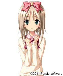 Uta Hatori