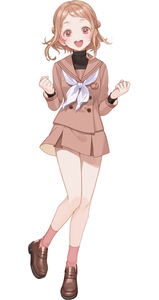 Uta Kamaki