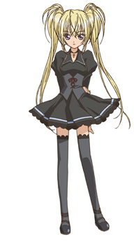 Utau Hoshina