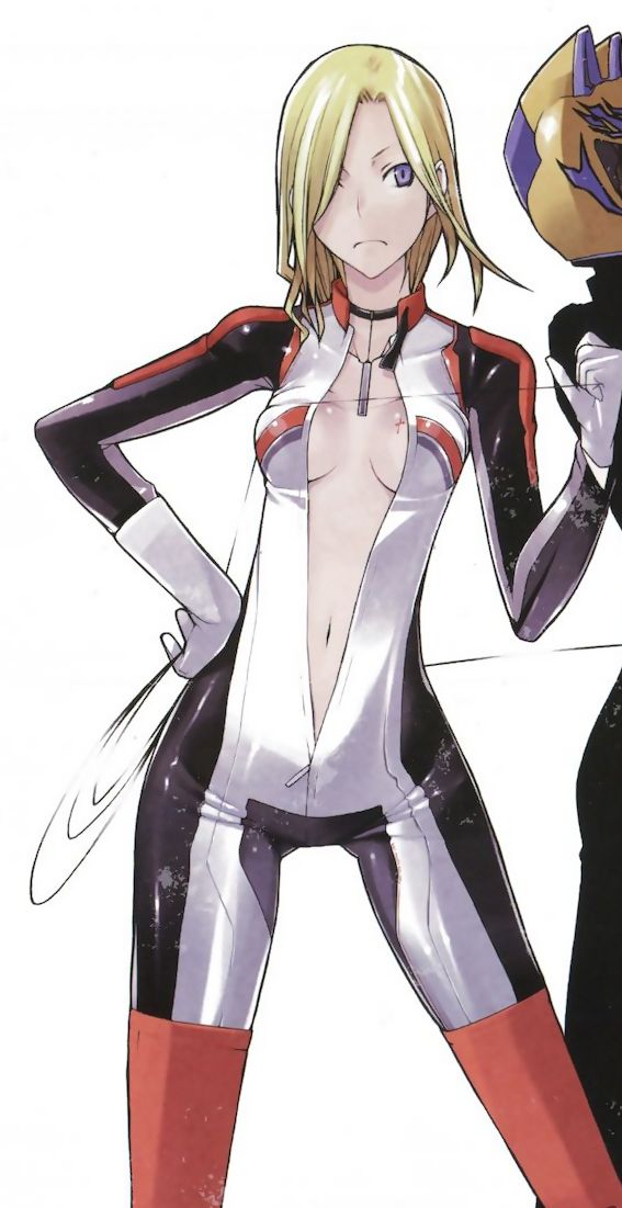 Vorona