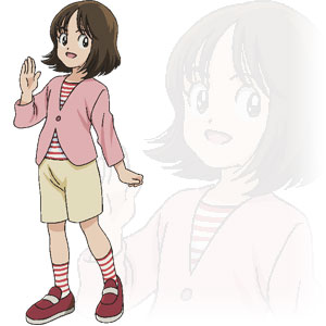 Wakaba Tsukishima