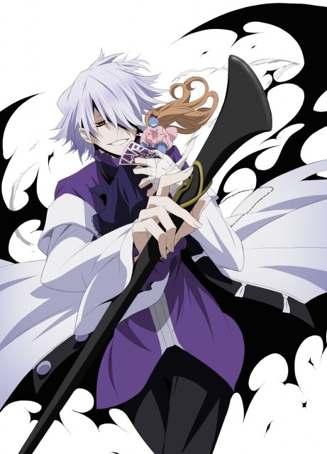 Xerxes Break