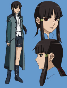 Xia Yu Fan
