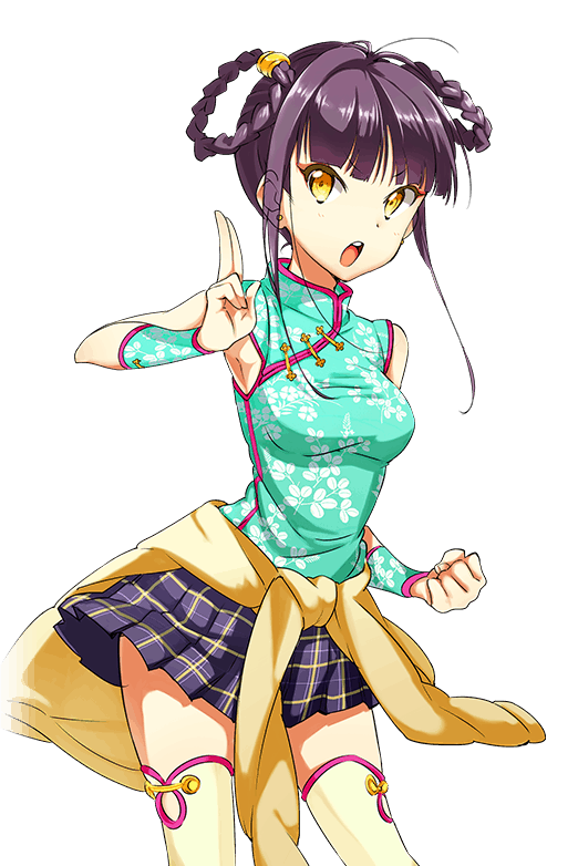Xiao Fei Hung