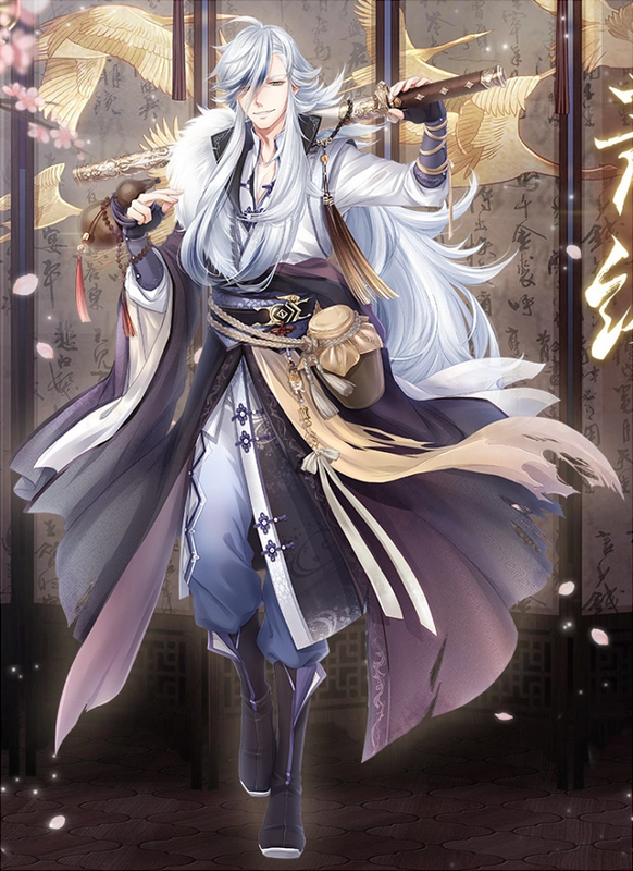 Xiao Zong