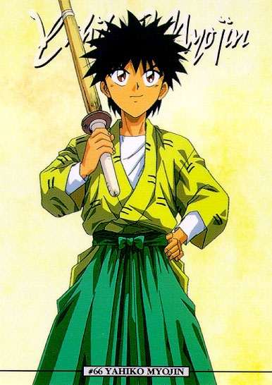 Yahiko Myojin