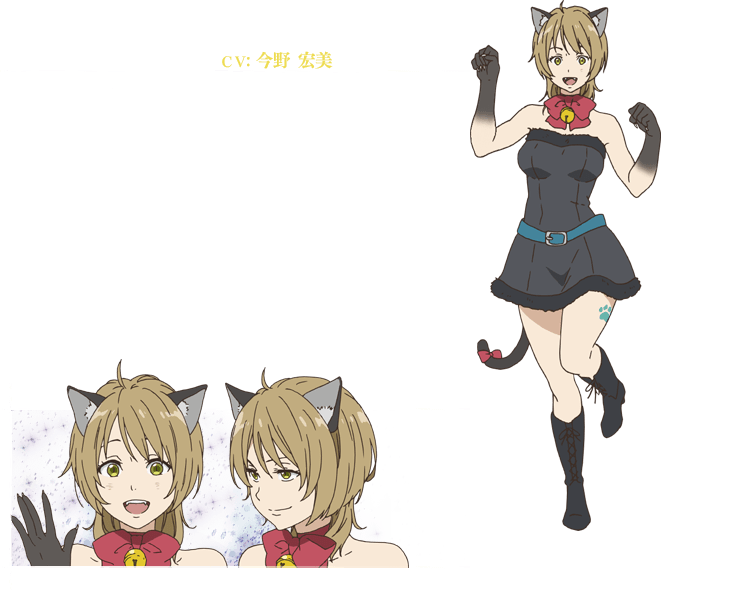 Yayoi Kanbara