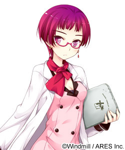 Yoshiko Katayama