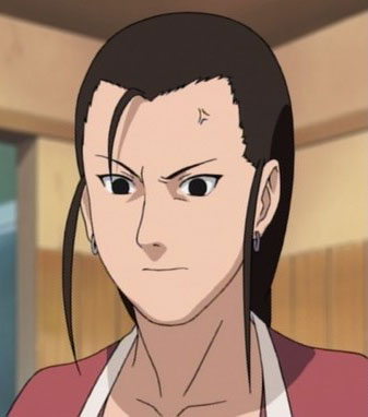 Yoshino Nara