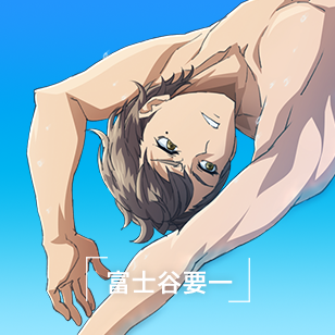 Youichi Fujitani