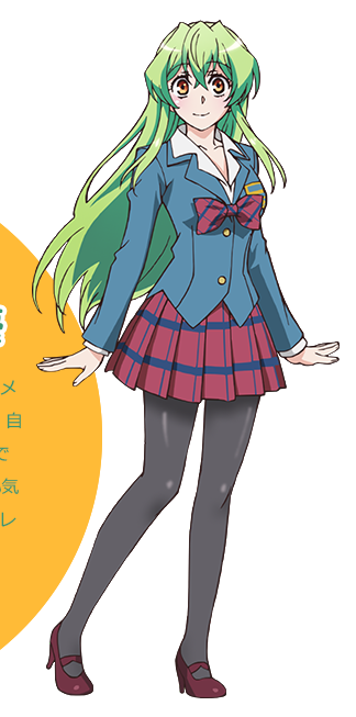 Youko Shiragami