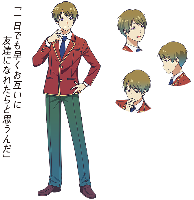 Yousuke Hirata