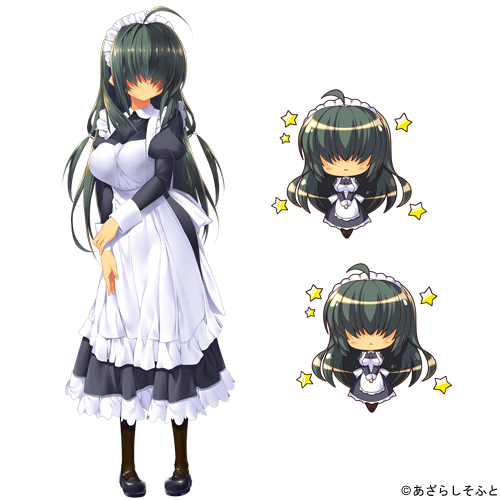 Yue