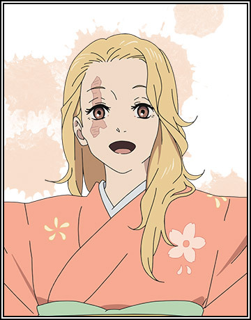 Yui