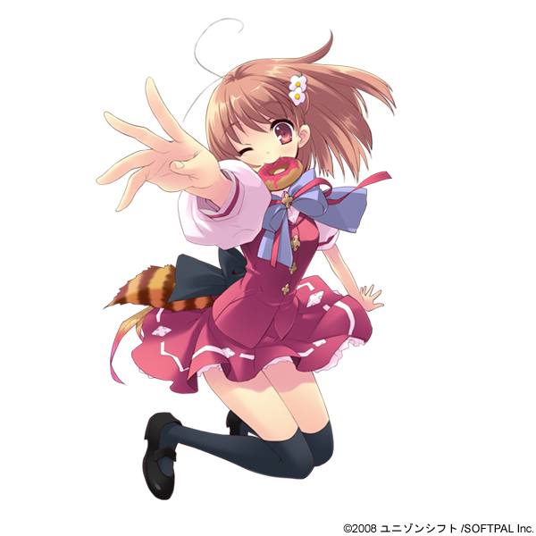Yui Inaba